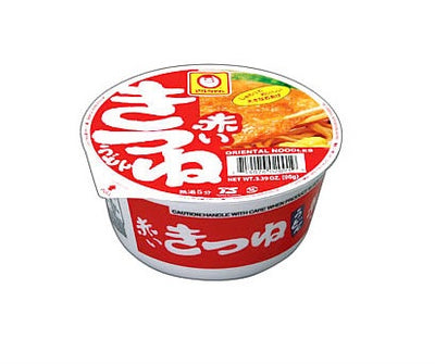 Akai-Kitsune-Udon (Noodles) With Slice of Fried Tofu - Simple Delights. UAE Specialty Store Dubai