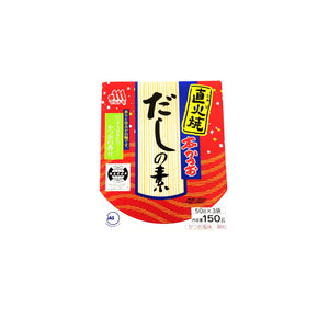 Dashi-No-Moto-Hon-Katsuo (Soup Stock) 150gms - Simple Delights. UAE Specialty Store Dubai