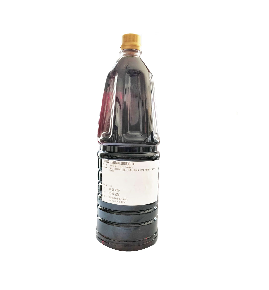 Shibanuma' Light Shoyu (Soy Sauce) 1.8kgs Simple Delights