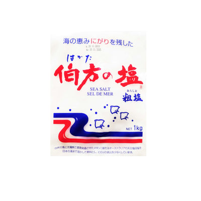Hakata-No-Shio (Hakata Salt) 1kg - Simple Delights. UAE Specialty Store Dubai