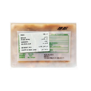 Uni (Sea Urchin) 100gms - Simple Delights. UAE Specialty Store Dubai