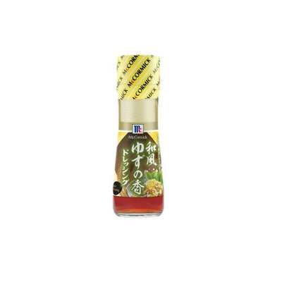 Wafu Dressing / Yuzu (Soy Sauce & Citron Oil Dressing) 150gms - Simple Delights. UAE Specialty Store Dubai