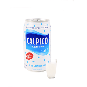 Calpis-Calpico (Drink) 335ml - Simple Delights. UAE Specialty Store Dubai