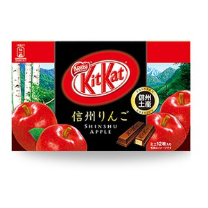 Apple KitKat Mini - 12pcs - Simple Delights. UAE Specialty Store Dubai