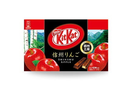Apple KitKat Mini - 12pcs - Simple Delights. UAE Specialty Store Dubai