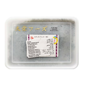 Black Tobikko (Black Flying Fish Roe) 500gms - Simple Delights. UAE Specialty Store Dubai