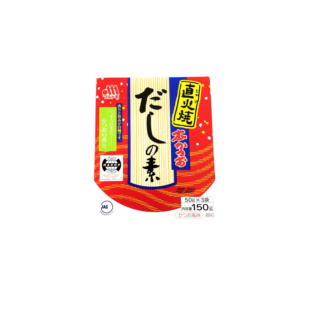 Dashi-No-Moto-Hon-Katsuo (Soup Stock) 150gms - Simple Delights. UAE Specialty Store Dubai
