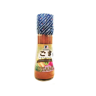 Wafu-Dressing / Goma (Soy Sauce & Sesame Oil Dressing) 150gms - Simple Delights. UAE Specialty Store Dubai