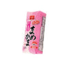 Red Kamaboko (Fish Cake) 120gms - Simple Delights. UAE Specialty Store Dubai