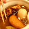 Oden Set (Vegetable, Fish Dumpling With Sauce) 470gms - Simple Delights. UAE Specialty Store Dubai