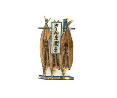 Sanma-Kabayaki (Seasoned Mackerel Pike) 100gms - Simple Delights. UAE Specialty Store Dubai