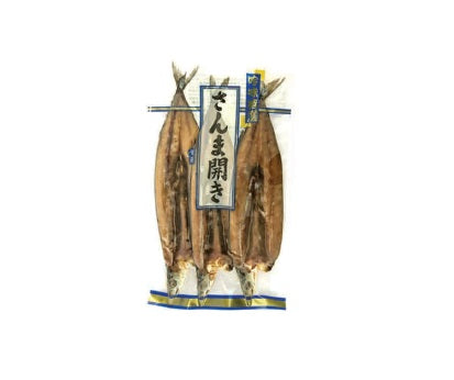 Sanma-Kabayaki (Seasoned Mackerel Pike) 100gms - Simple Delights. UAE Specialty Store Dubai