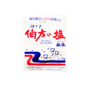 Hakata-No-Shio (Hakata Salt) 1kg - Simple Delights. UAE Specialty Store Dubai