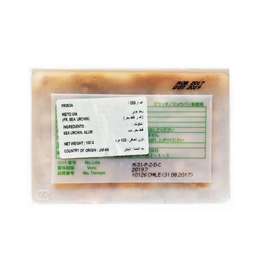 Uni (Sea Urchin) 100gms - Simple Delights. UAE Specialty Store Dubai