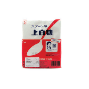 Jo-Hakuto (Refined Sugar) 1kg - Simple Delights. UAE Specialty Store Dubai