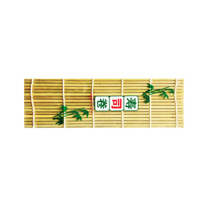 Sushi-You-Makisudare (Bamboo Sushi Matt) - Simple Delights. UAE Specialty Store Dubai