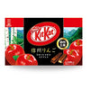 Apple KitKat Mini - 12pcs - Simple Delights. UAE Specialty Store Dubai