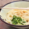 Honba Sanuki Udon (5Pcs Fresh Noodle) 250gms - Simple Delights. UAE Specialty Store Dubai