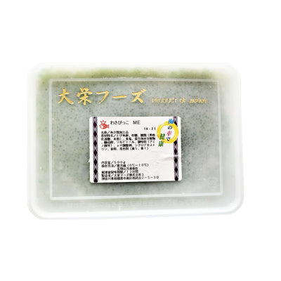 Wasabi-Tobikko (Wasabi Infused Flying Fish Roe) 500gms - Simple Delights. UAE Specialty Store Dubai